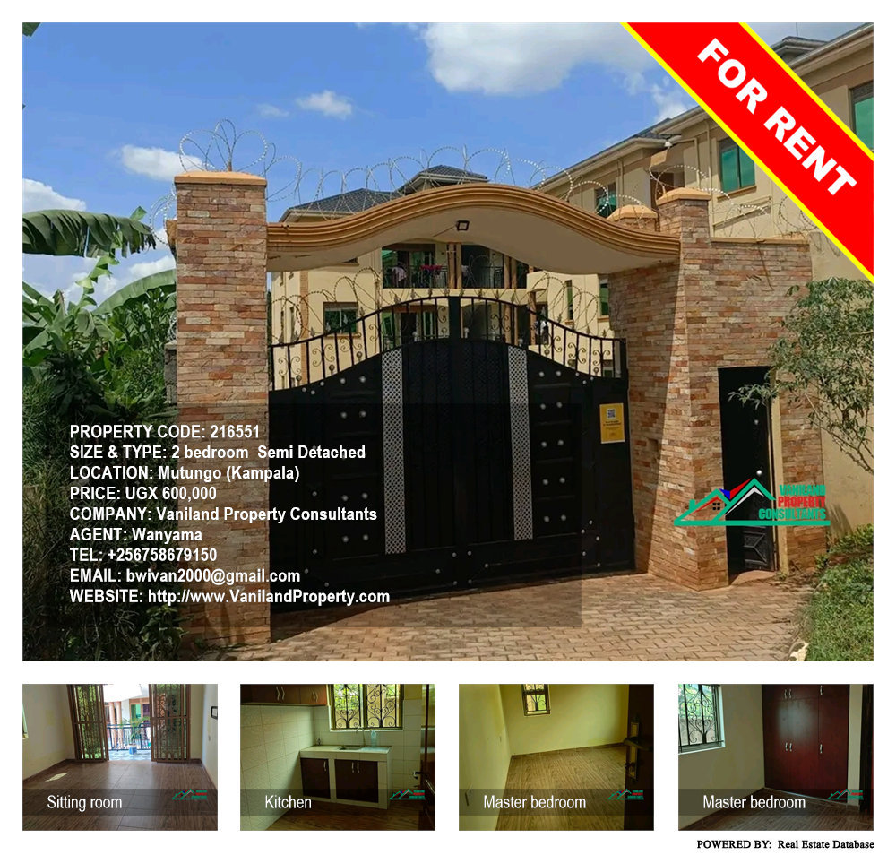 2 bedroom Semi Detached  for rent in Mutungo Kampala Uganda, code: 216551