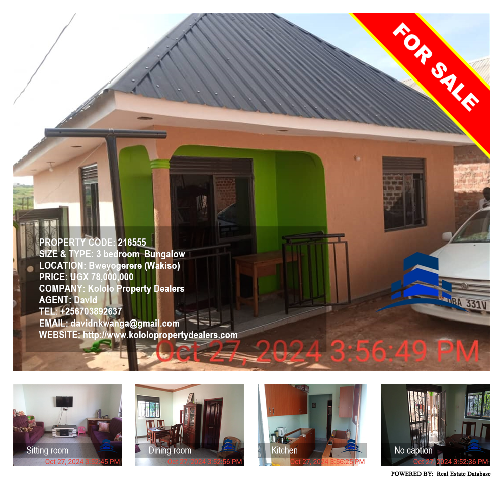 3 bedroom Bungalow  for sale in Bweyogerere Wakiso Uganda, code: 216555