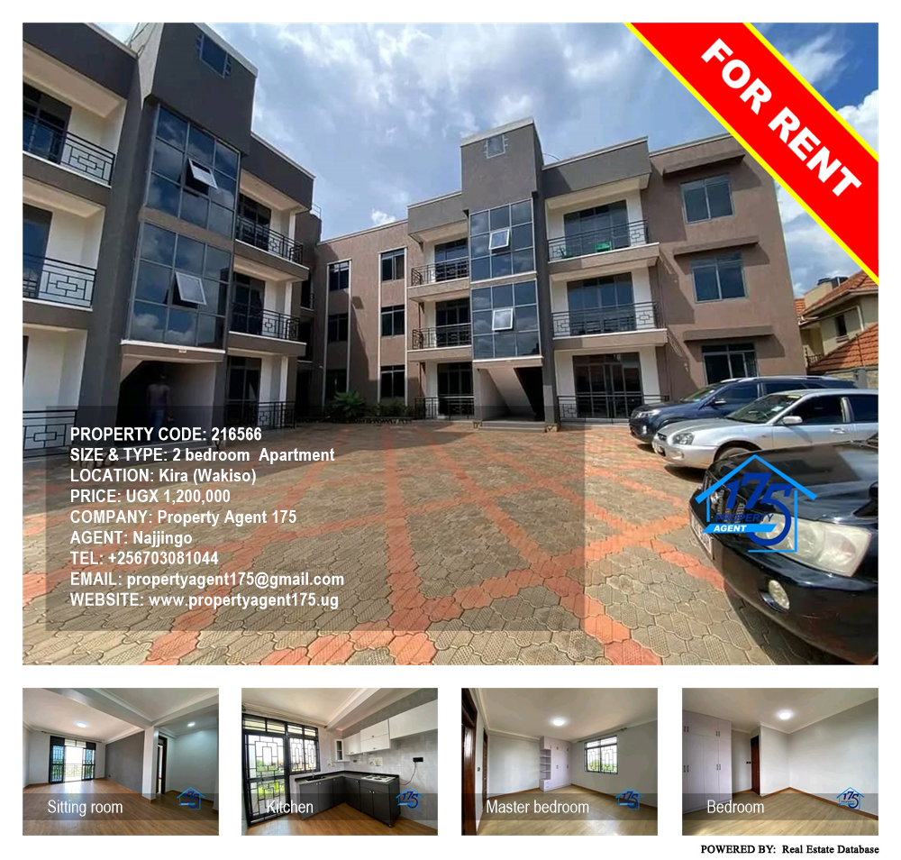 2 bedroom Apartment  for rent in Kira Wakiso Uganda, code: 216566