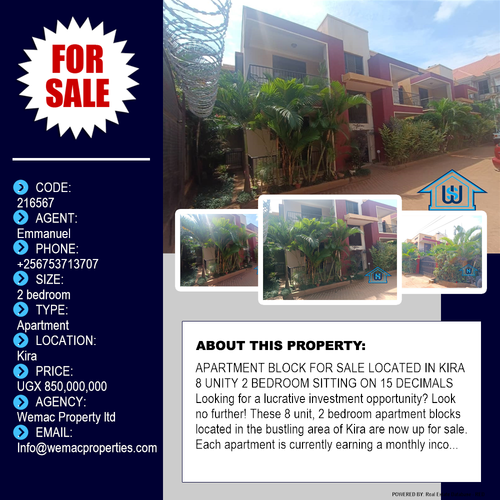 2 bedroom Apartment  for sale in Kira Wakiso Uganda, code: 216567