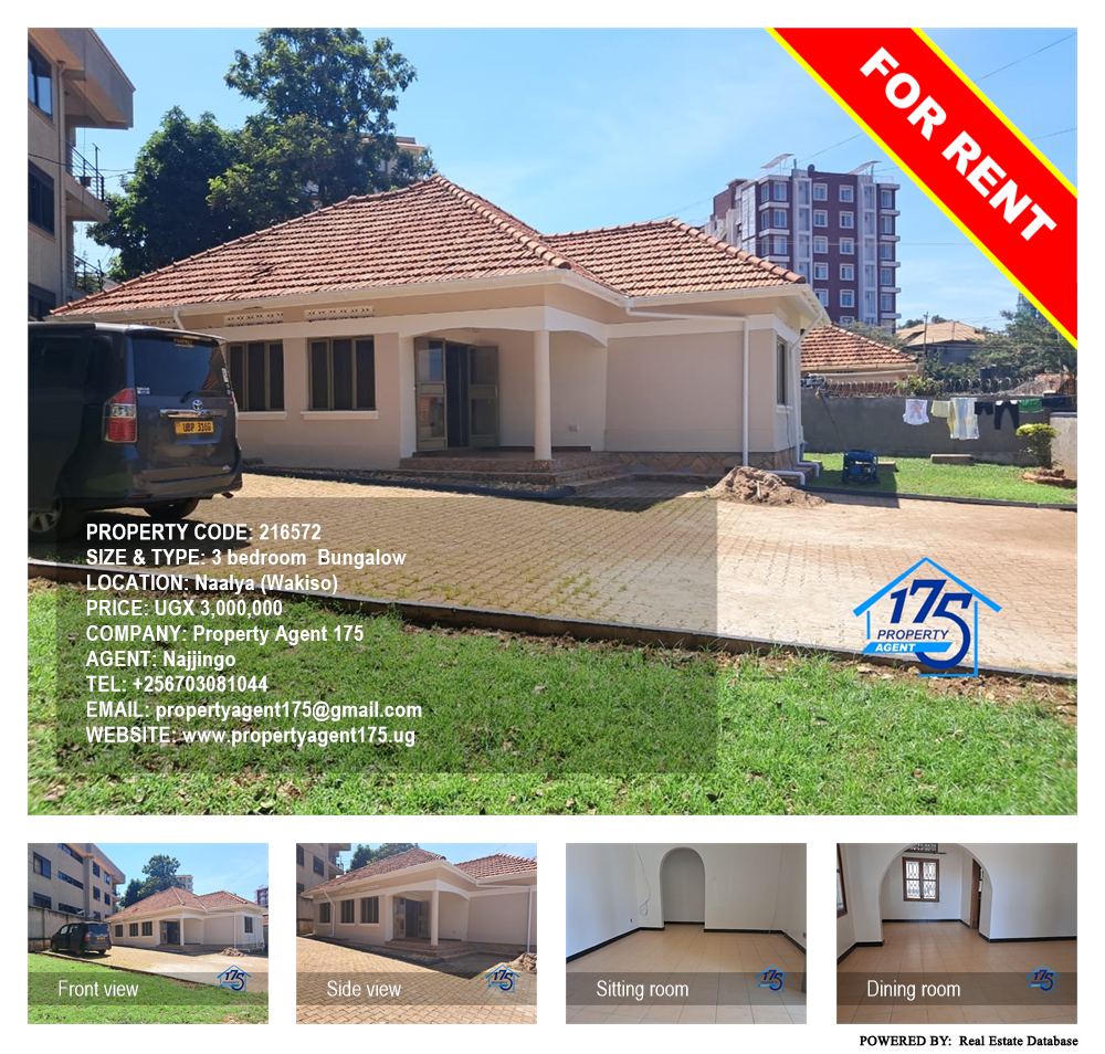 3 bedroom Bungalow  for rent in Naalya Wakiso Uganda, code: 216572