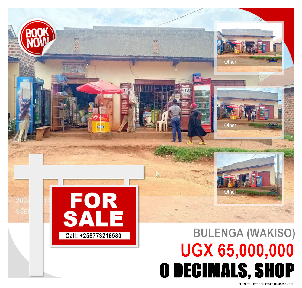 Shop  for sale in Bulenga Wakiso Uganda, code: 216584