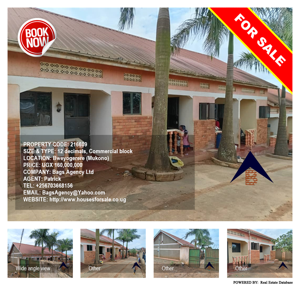 Commercial block  for sale in Bweyogerere Mukono Uganda, code: 216609