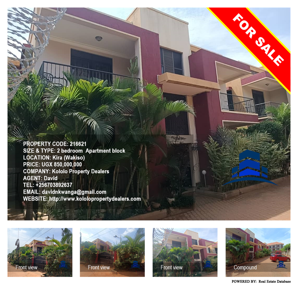 2 bedroom Apartment block  for sale in Kira Wakiso Uganda, code: 216621