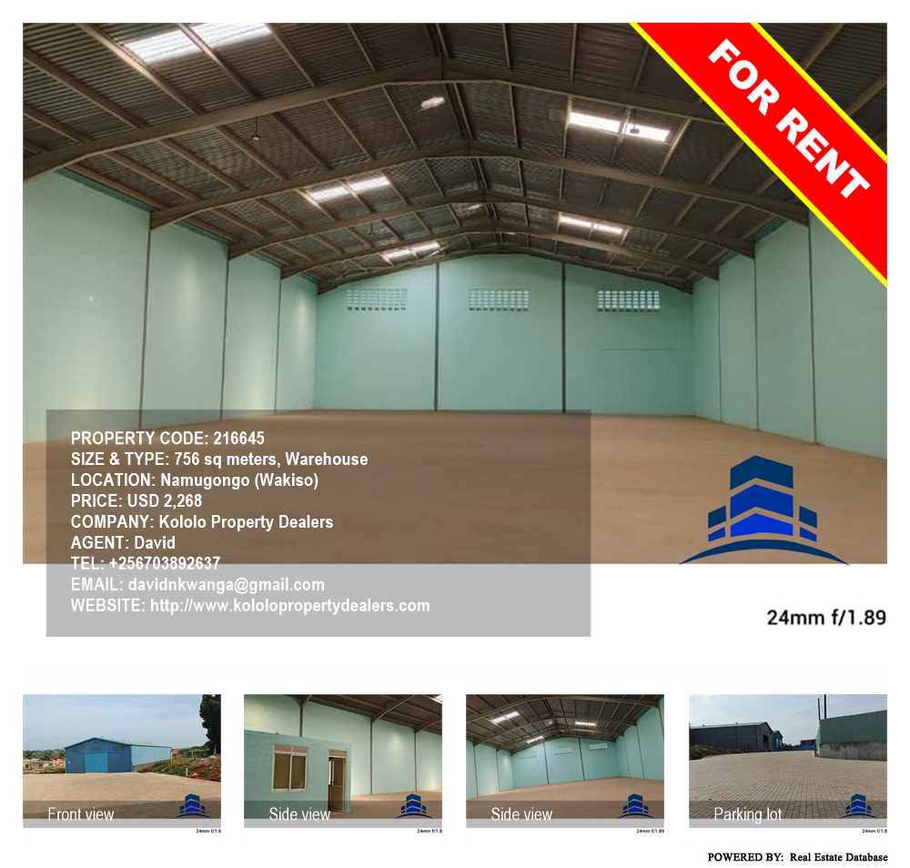 Warehouse  for rent in Namugongo Wakiso Uganda, code: 216645