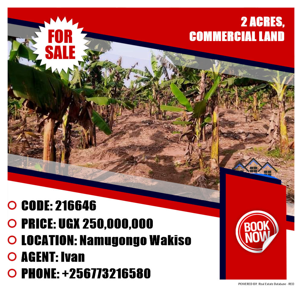 Commercial Land  for sale in Namugongo Wakiso Uganda, code: 216646