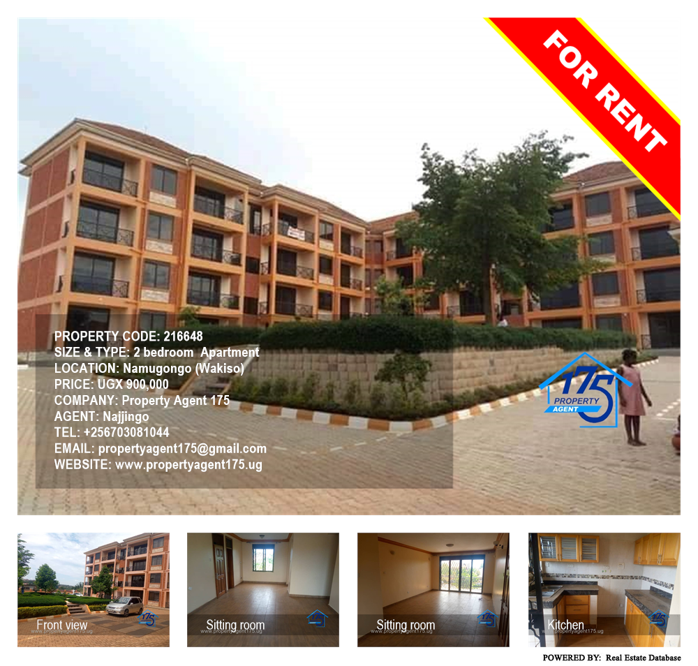 2 bedroom Apartment  for rent in Namugongo Wakiso Uganda, code: 216648