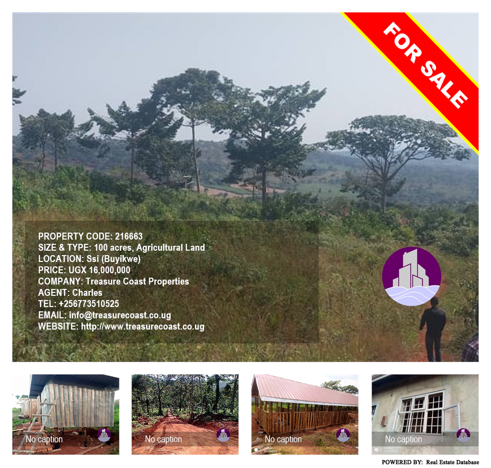 Agricultural Land  for sale in Ssi Buyikwe Uganda, code: 216663