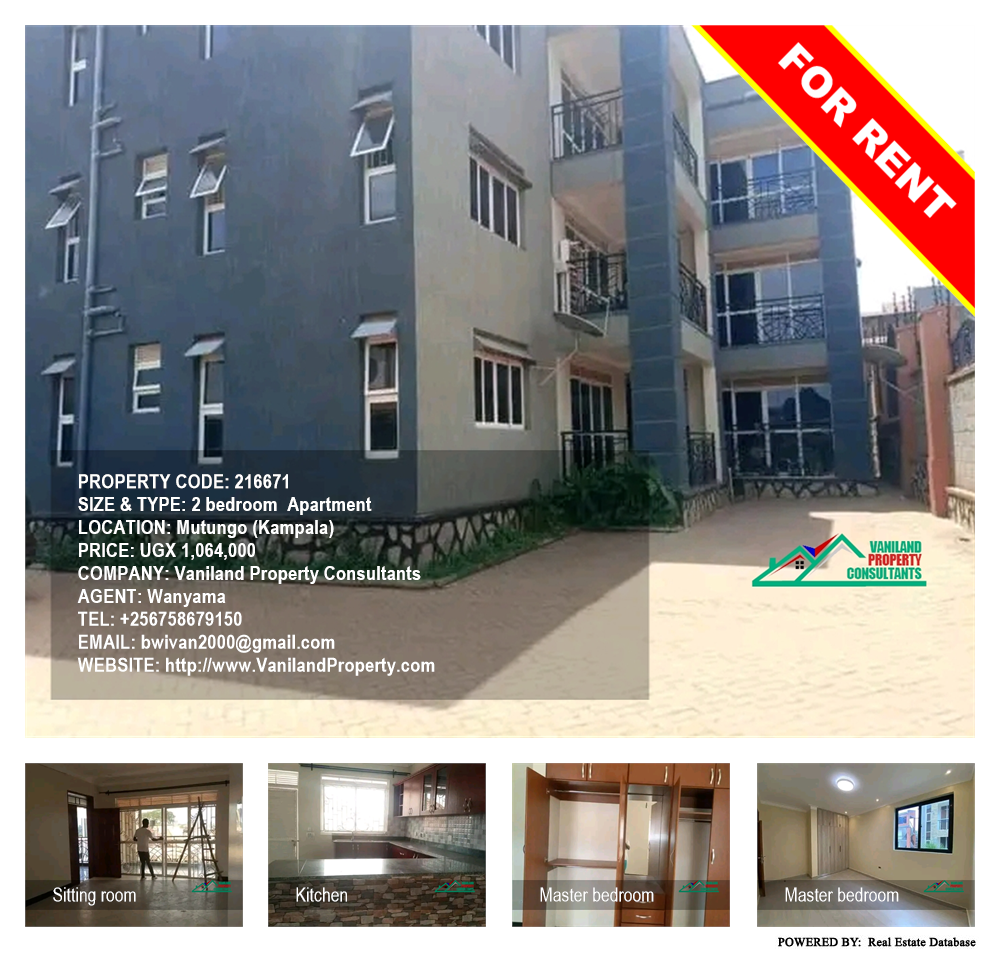 2 bedroom Apartment  for rent in Mutungo Kampala Uganda, code: 216671