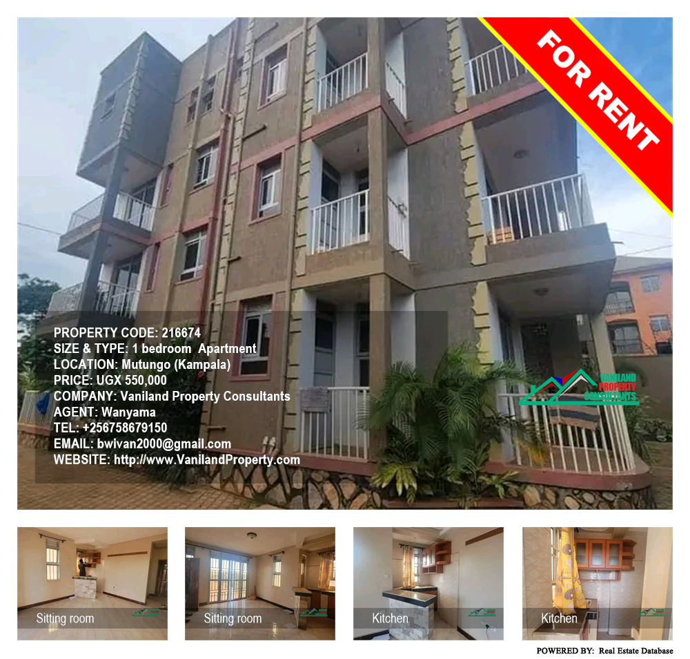 1 bedroom Apartment  for rent in Mutungo Kampala Uganda, code: 216674