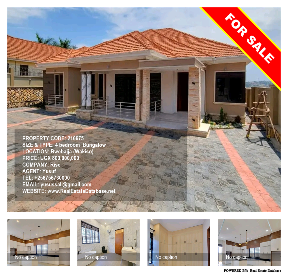 4 bedroom Bungalow  for sale in Bwebajja Wakiso Uganda, code: 216675