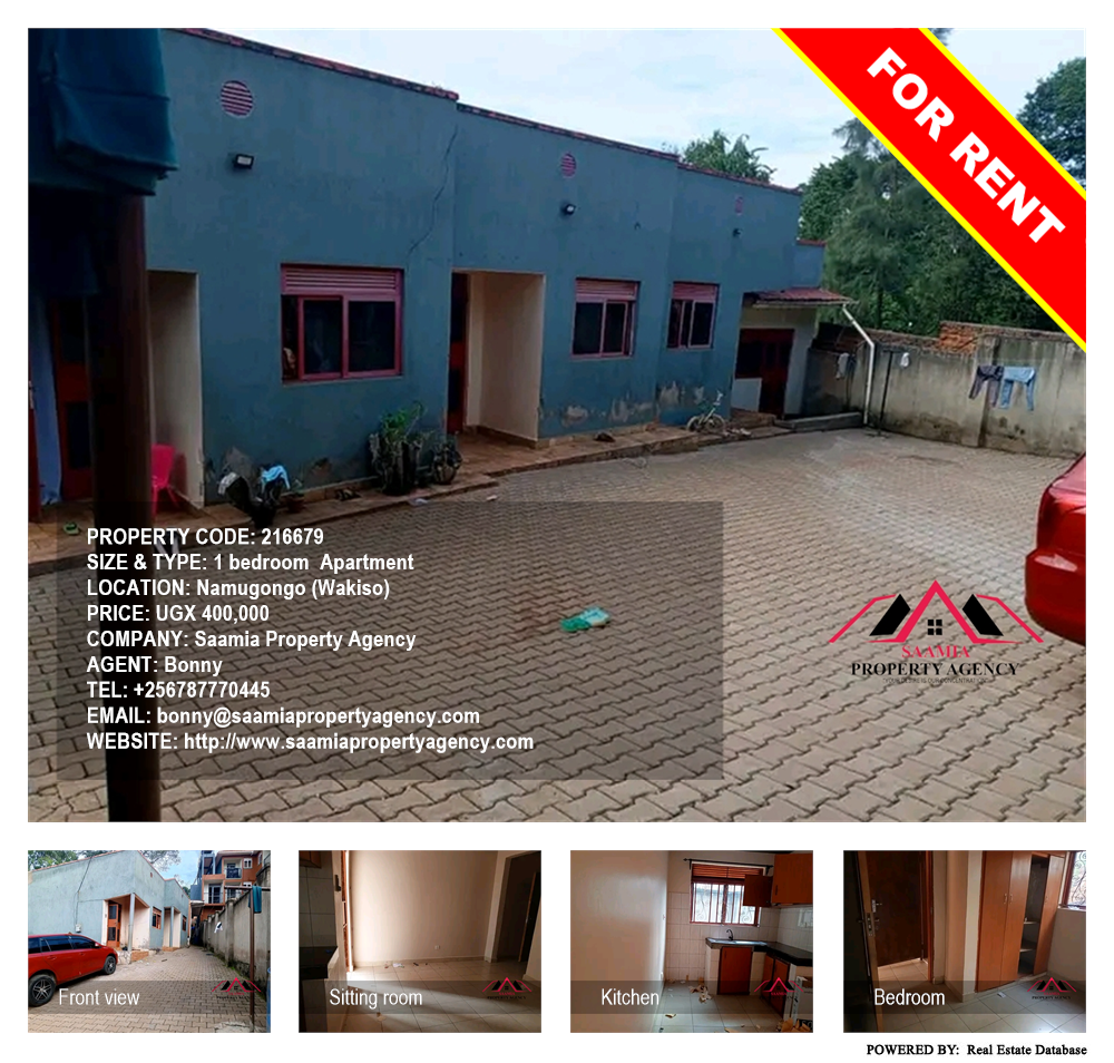 1 bedroom Apartment  for rent in Namugongo Wakiso Uganda, code: 216679