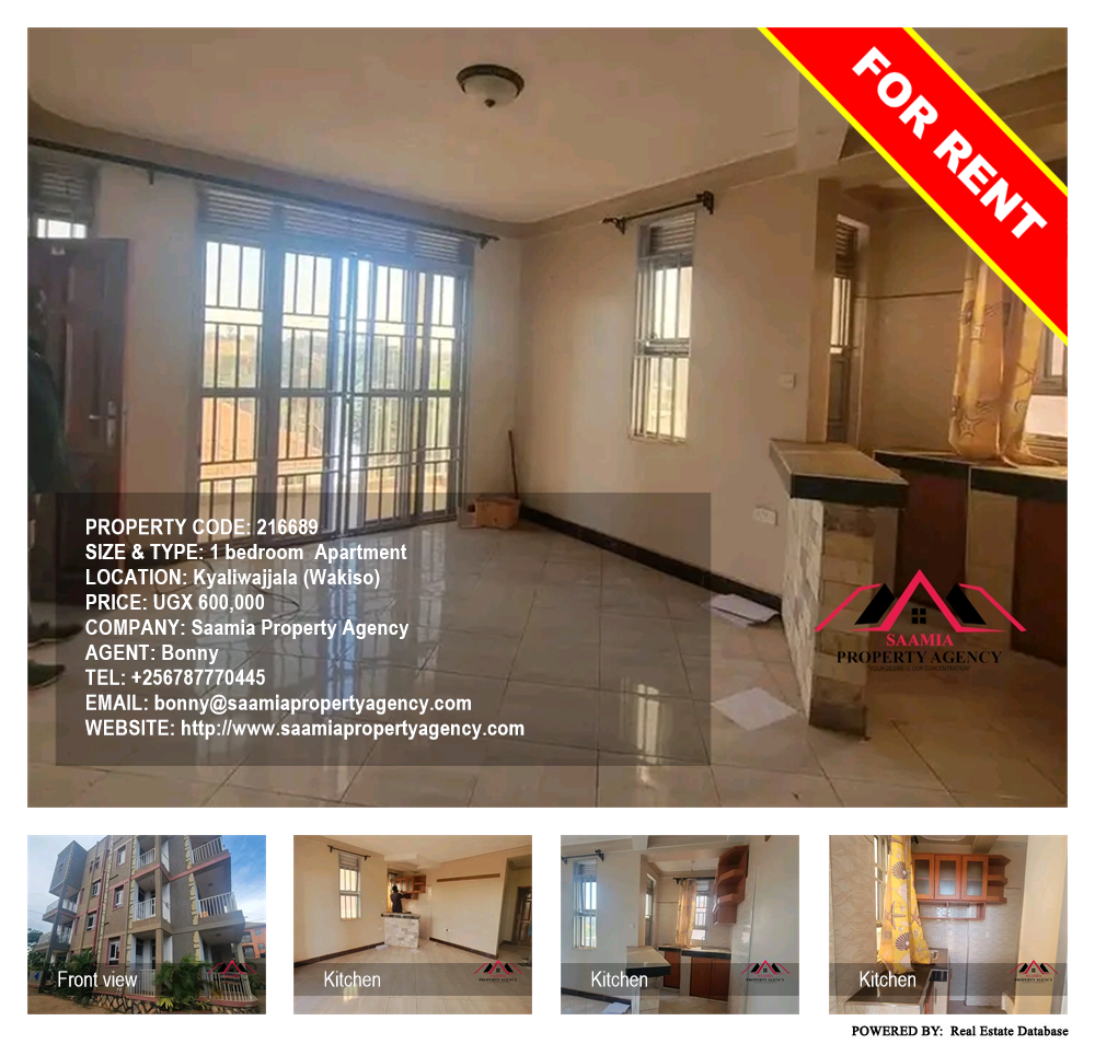 1 bedroom Apartment  for rent in Kyaliwajjala Wakiso Uganda, code: 216689