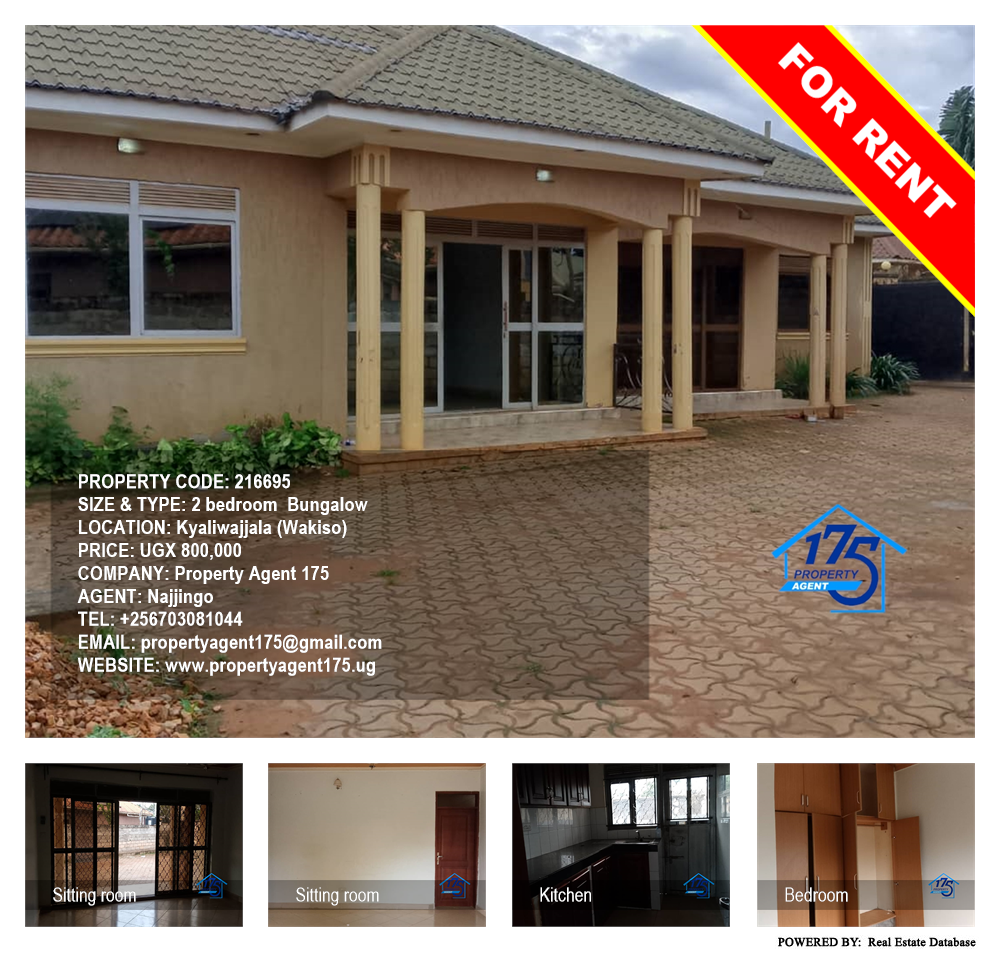 2 bedroom Bungalow  for rent in Kyaliwajjala Wakiso Uganda, code: 216695