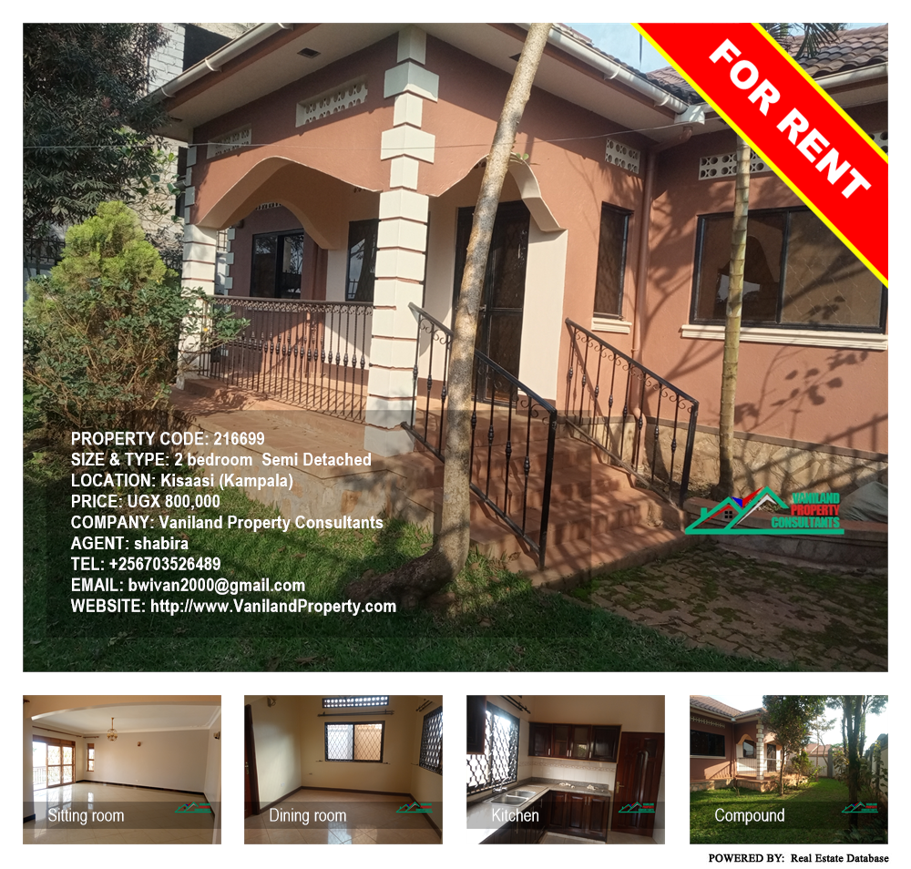 2 bedroom Semi Detached  for rent in Kisaasi Kampala Uganda, code: 216699