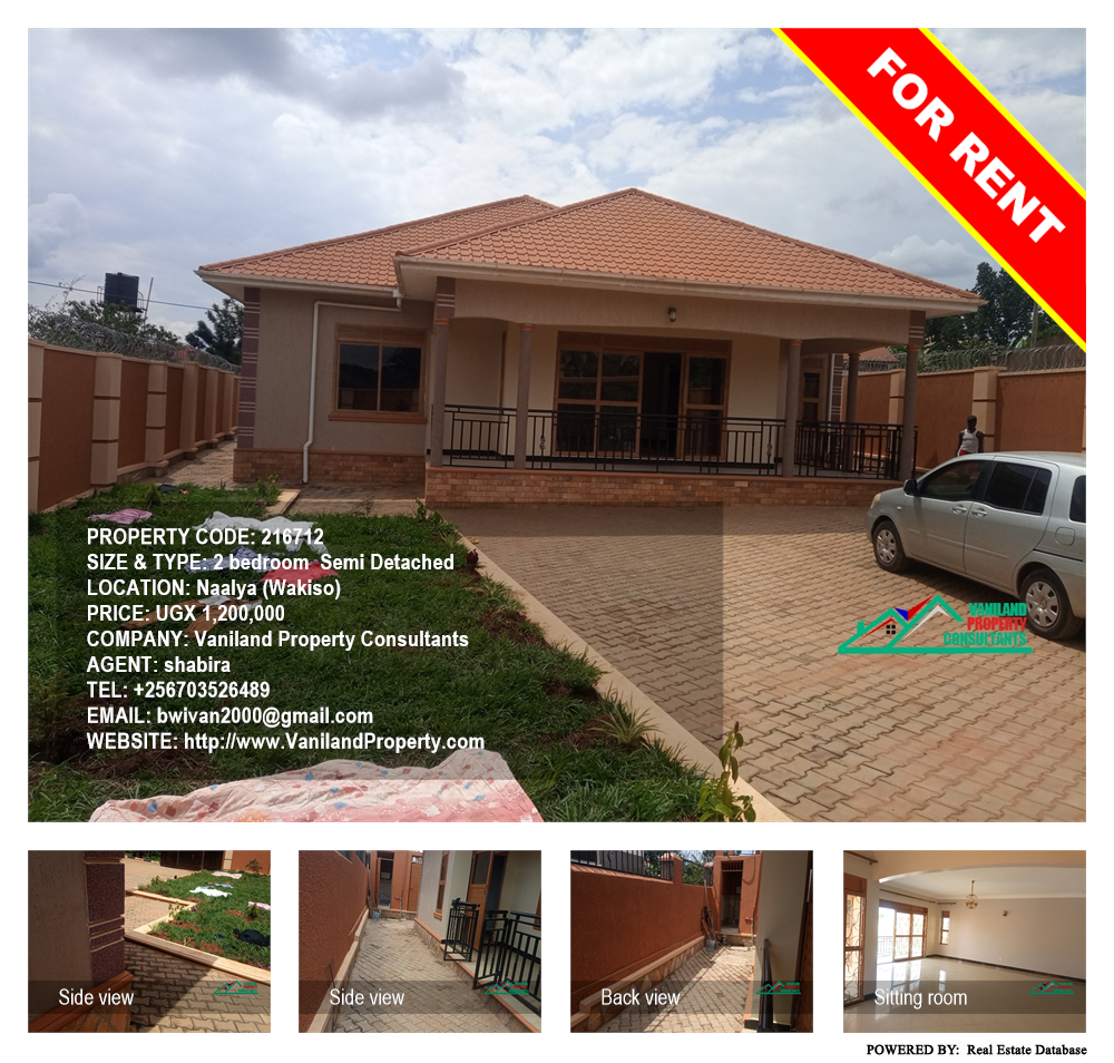 2 bedroom Semi Detached  for rent in Naalya Wakiso Uganda, code: 216712