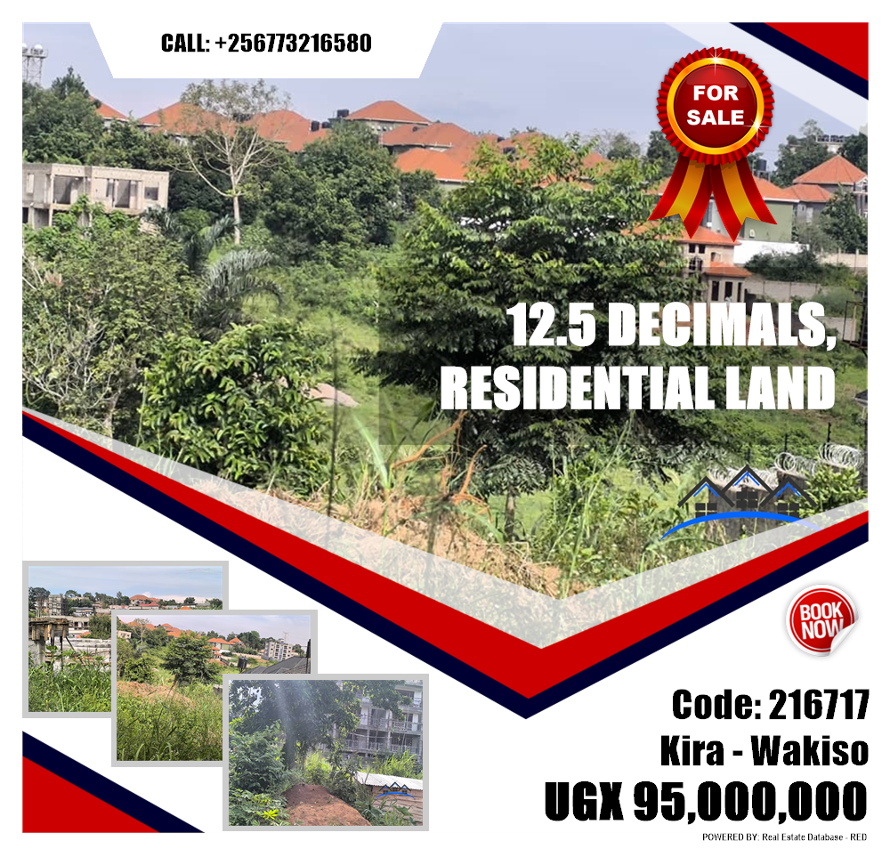 Residential Land  for sale in Kira Wakiso Uganda, code: 216717