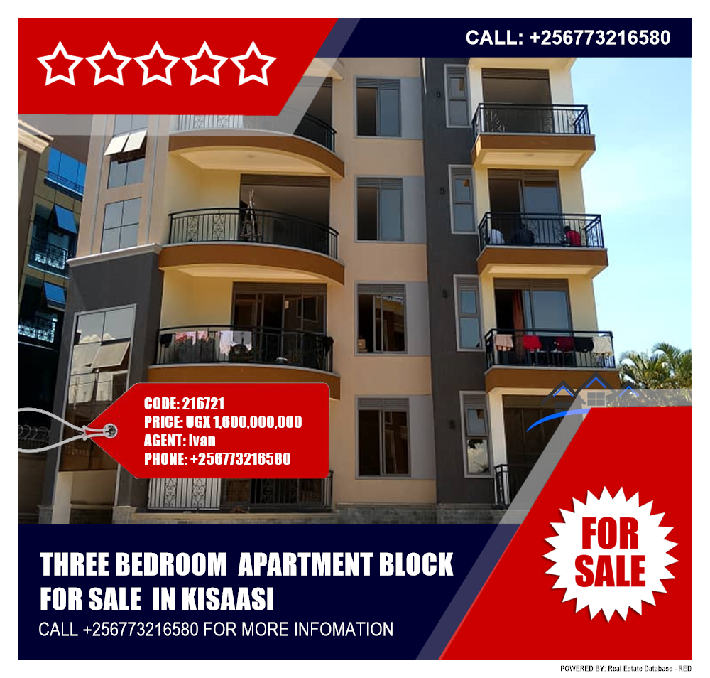 3 bedroom Apartment block  for sale in Kisaasi Wakiso Uganda, code: 216721