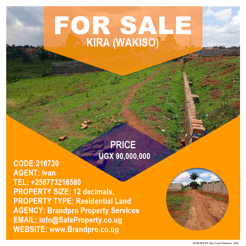 Residential Land  for sale in Kira Wakiso Uganda, code: 216730