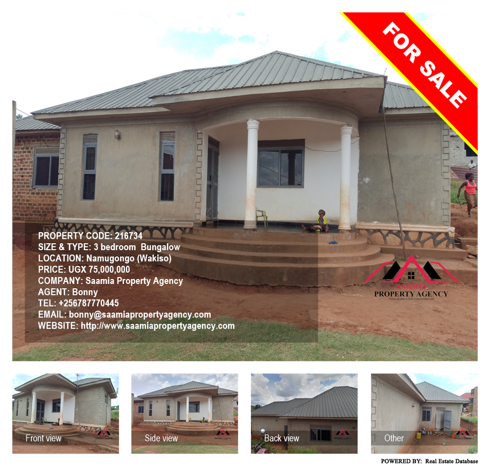 3 bedroom Bungalow  for sale in Namugongo Wakiso Uganda, code: 216734