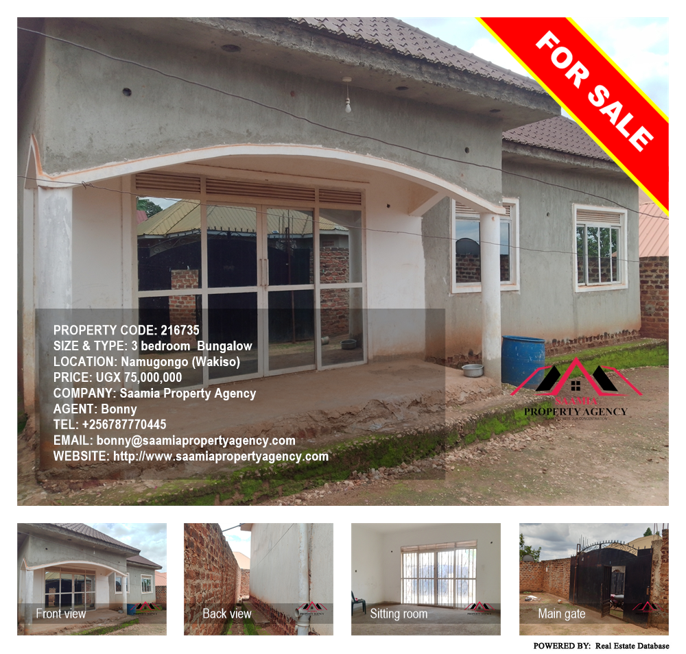 3 bedroom Bungalow  for sale in Namugongo Wakiso Uganda, code: 216735