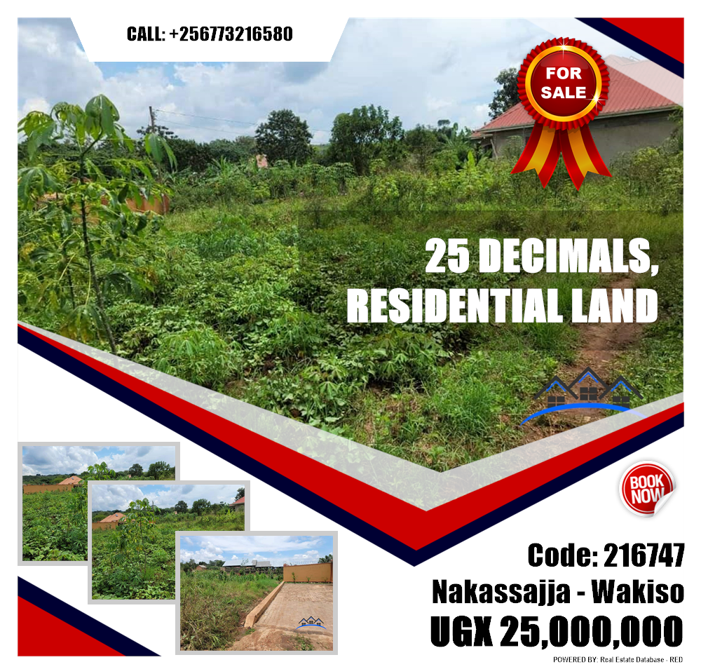 Residential Land  for sale in Nakassajja Wakiso Uganda, code: 216747