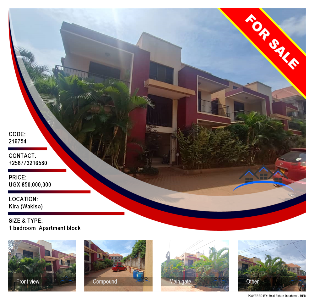 1 bedroom Apartment block  for sale in Kira Wakiso Uganda, code: 216754