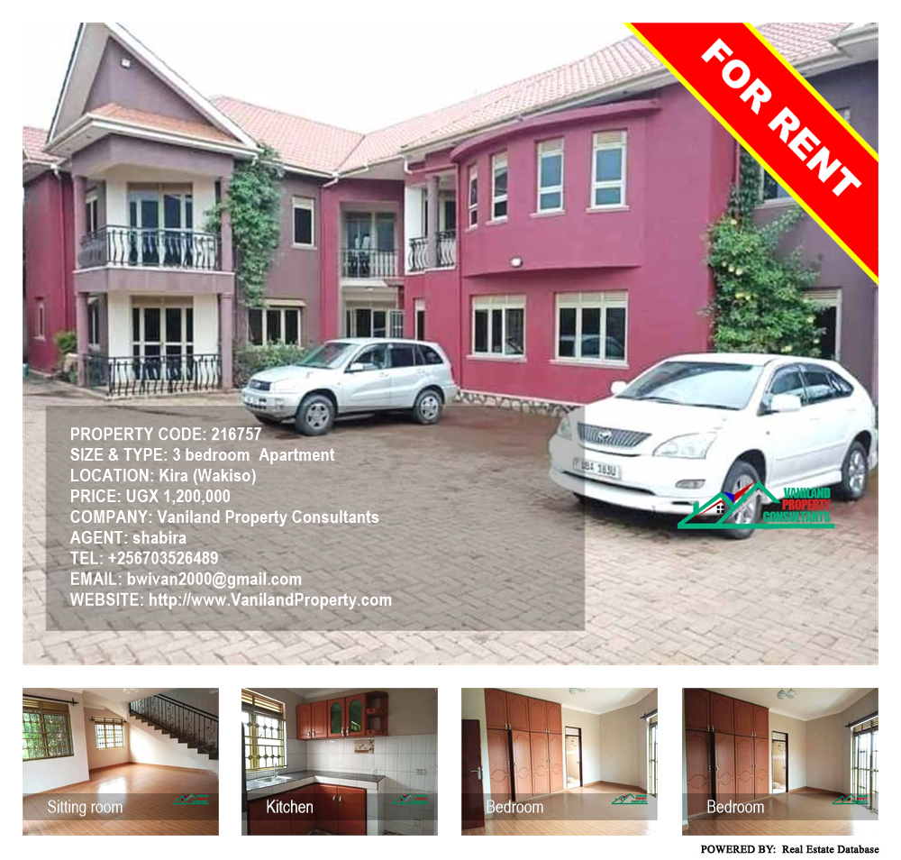 3 bedroom Apartment  for rent in Kira Wakiso Uganda, code: 216757