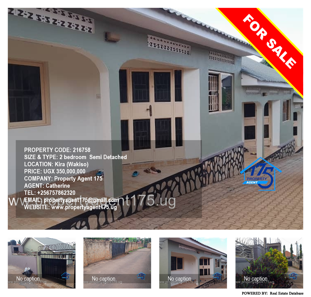 2 bedroom Semi Detached  for sale in Kira Wakiso Uganda, code: 216758