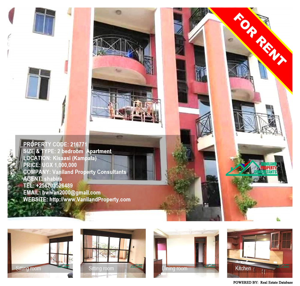 2 bedroom Apartment  for rent in Kisaasi Kampala Uganda, code: 216771