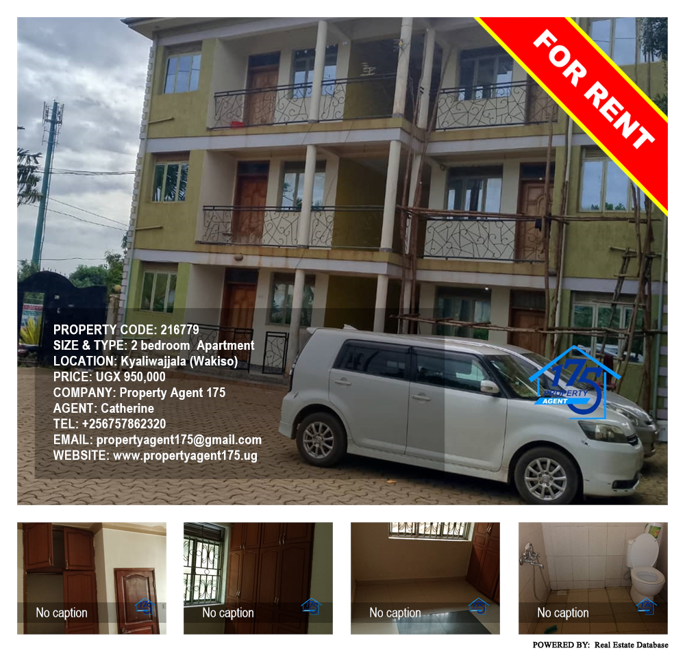 2 bedroom Apartment  for rent in Kyaliwajjala Wakiso Uganda, code: 216779