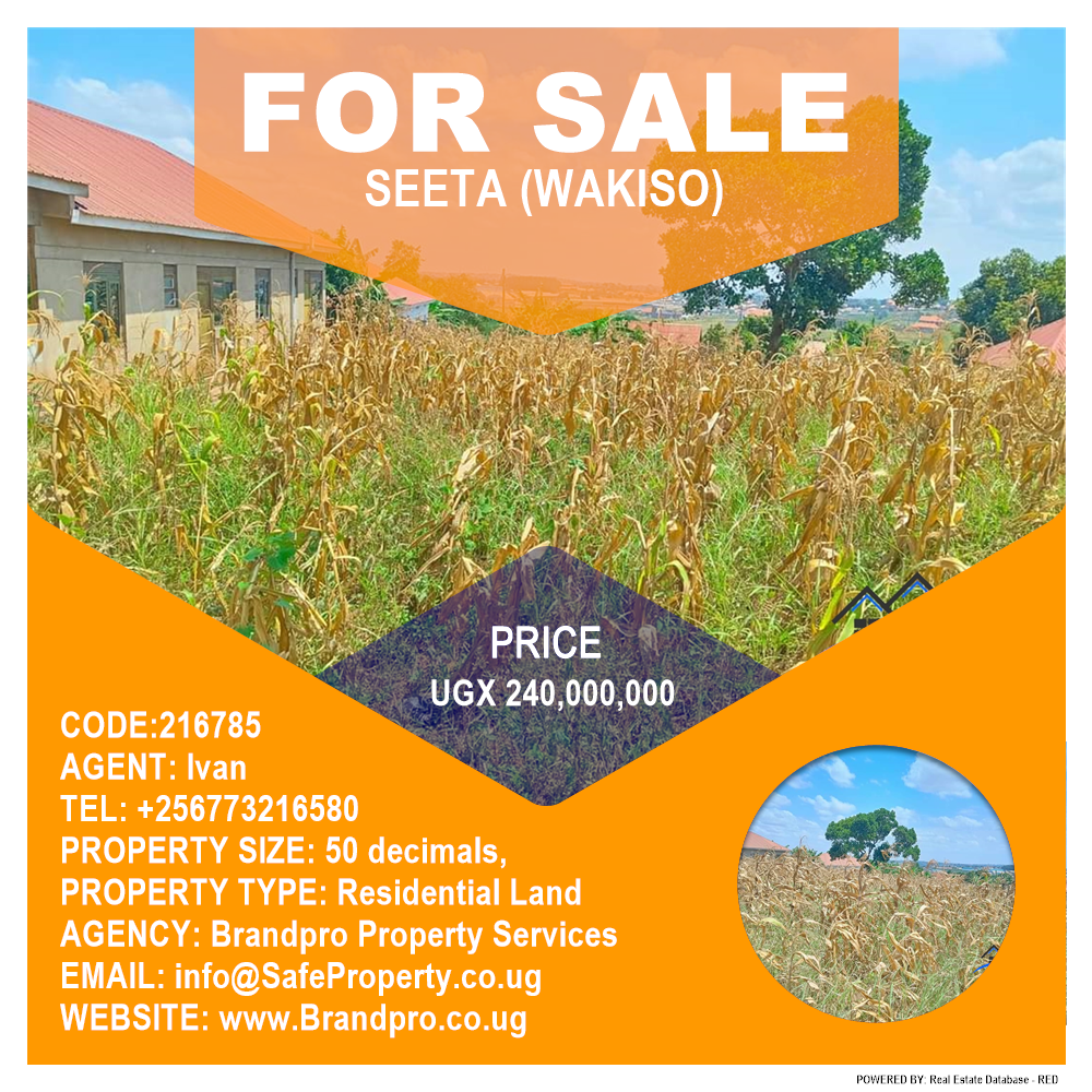 Residential Land  for sale in Seeta Wakiso Uganda, code: 216785