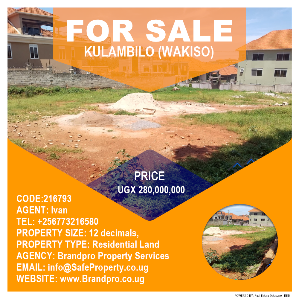 Residential Land  for sale in Kulambilo Wakiso Uganda, code: 216793