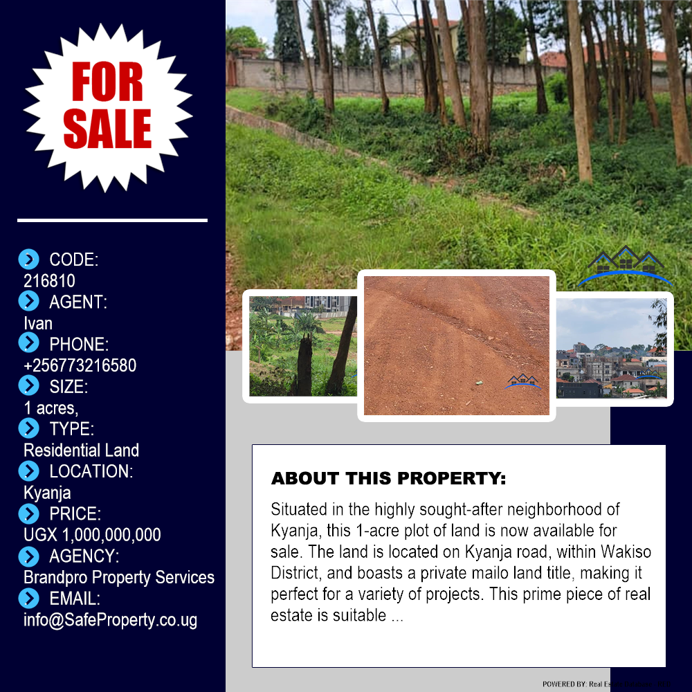 Residential Land  for sale in Kyanja Wakiso Uganda, code: 216810