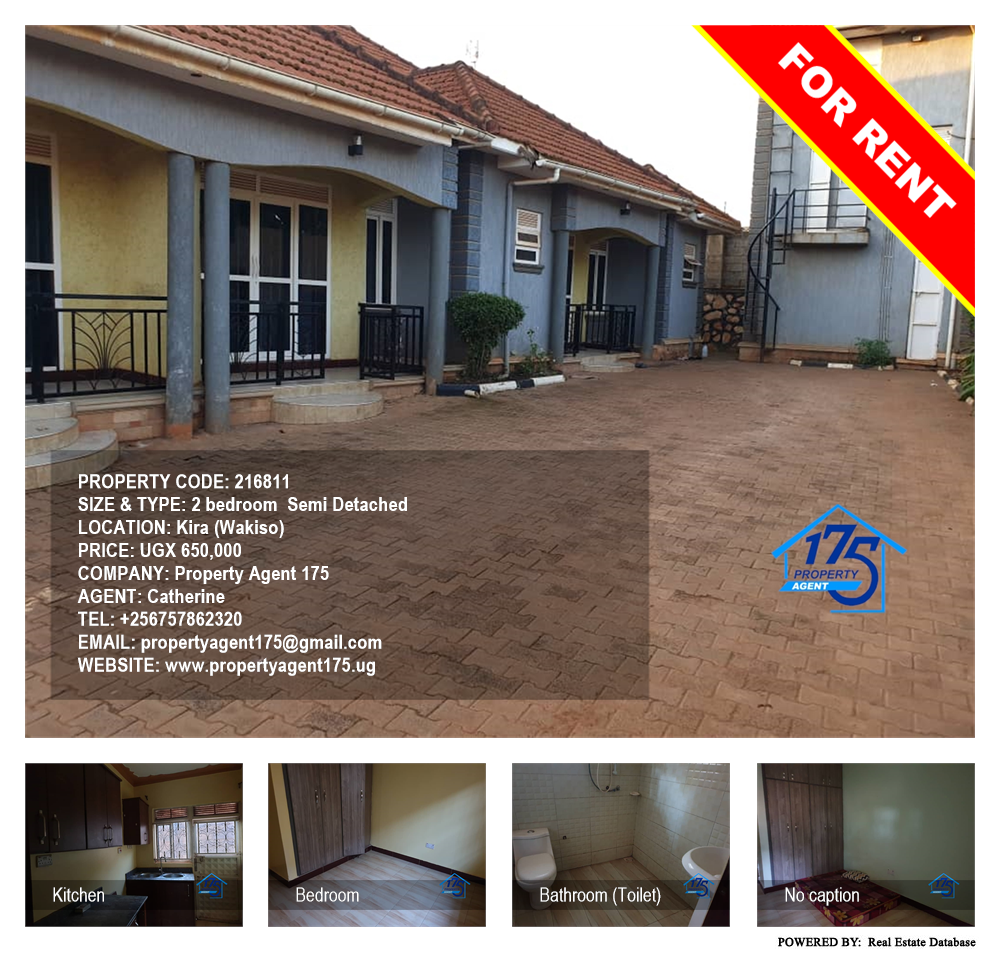 2 bedroom Semi Detached  for rent in Kira Wakiso Uganda, code: 216811