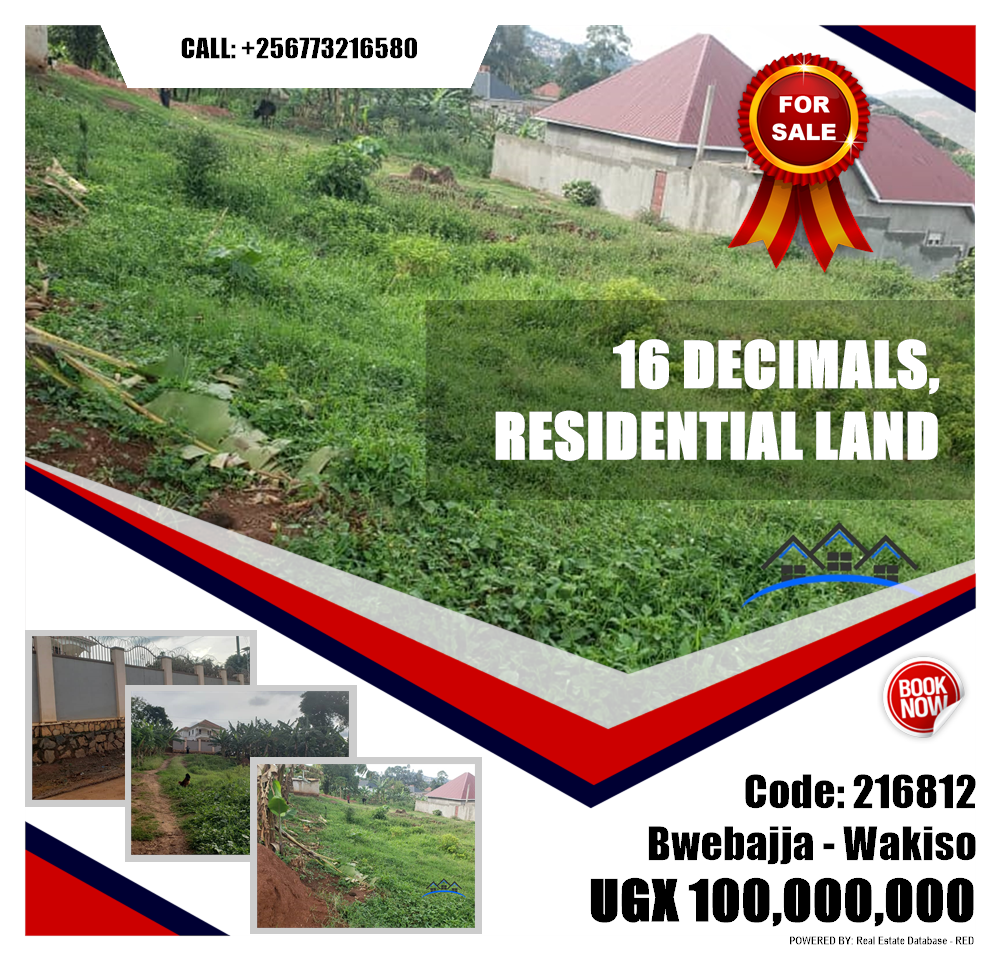 Residential Land  for sale in Bwebajja Wakiso Uganda, code: 216812