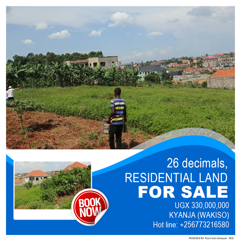 Residential Land  for sale in Kyanja Wakiso Uganda, code: 216826