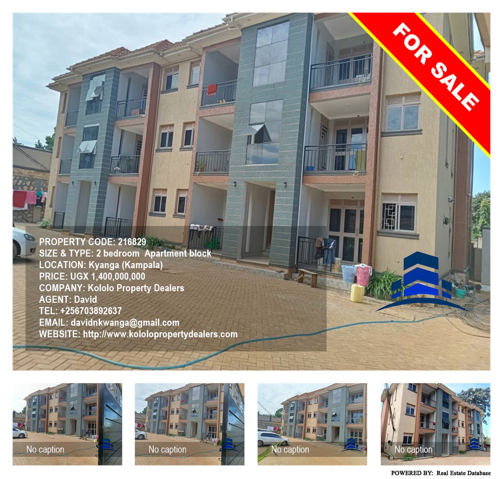 2 bedroom Apartment block  for sale in Kyanga Kampala Uganda, code: 216829