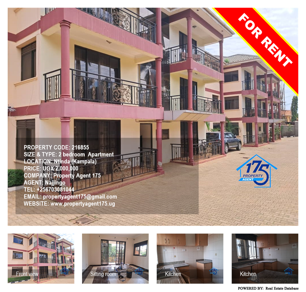 2 bedroom Apartment  for rent in Ntinda Kampala Uganda, code: 216855