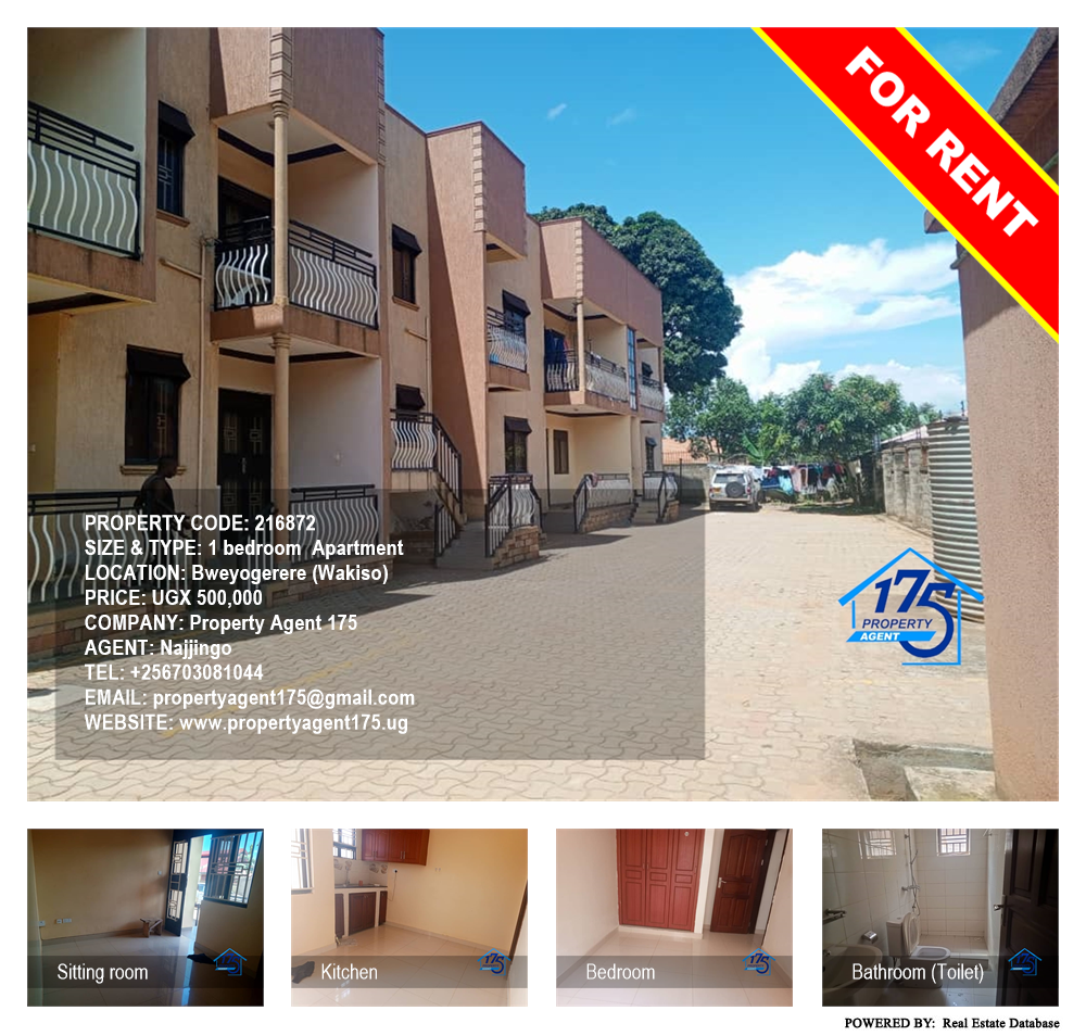 1 bedroom Apartment  for rent in Bweyogerere Wakiso Uganda, code: 216872