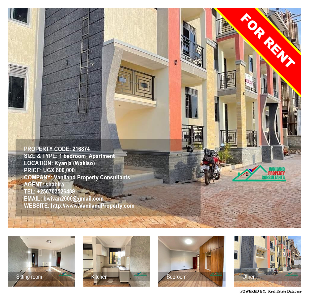 1 bedroom Apartment  for rent in Kyanja Wakiso Uganda, code: 216874