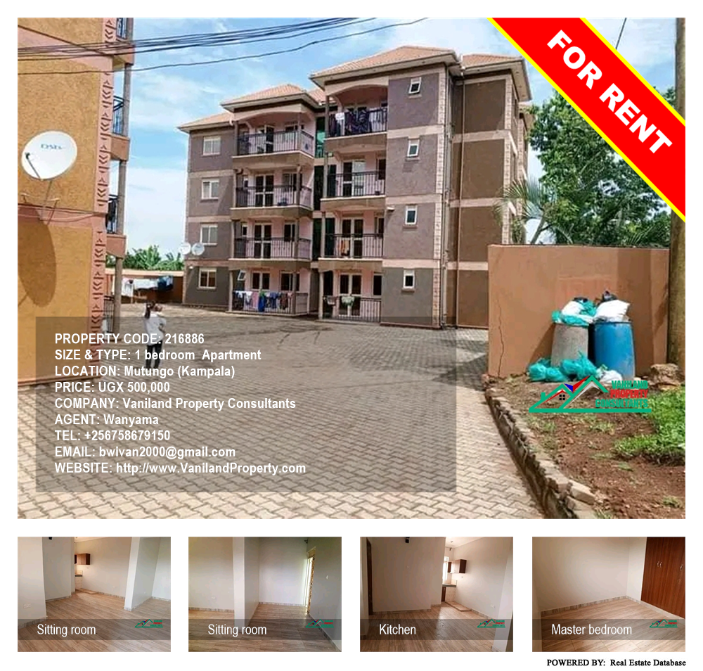 1 bedroom Apartment  for rent in Mutungo Kampala Uganda, code: 216886