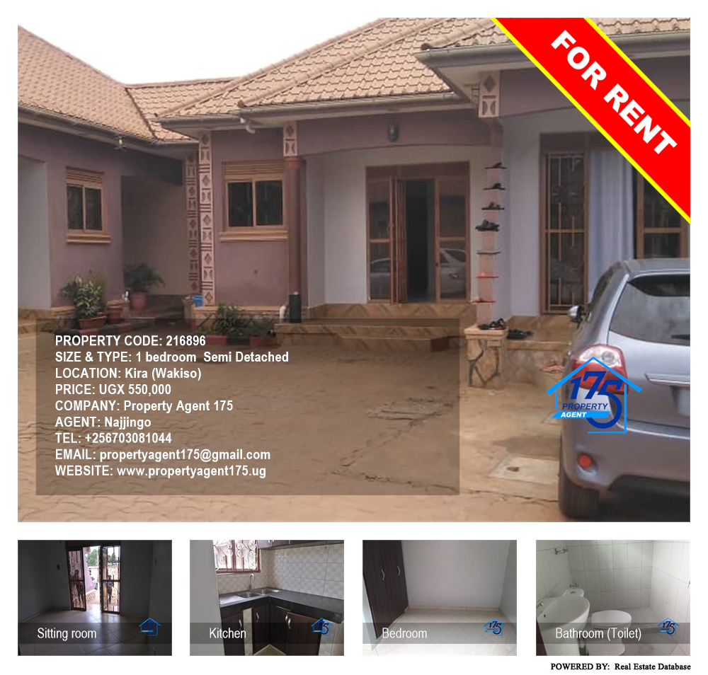 1 bedroom Semi Detached  for rent in Kira Wakiso Uganda, code: 216896