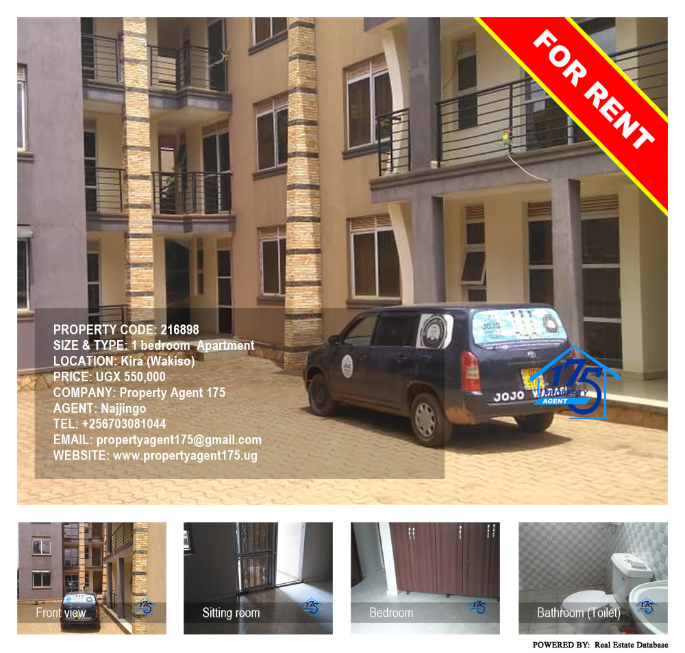 1 bedroom Apartment  for rent in Kira Wakiso Uganda, code: 216898