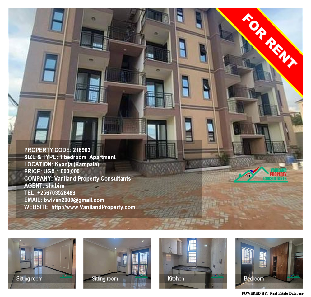 1 bedroom Apartment  for rent in Kyanja Kampala Uganda, code: 216903