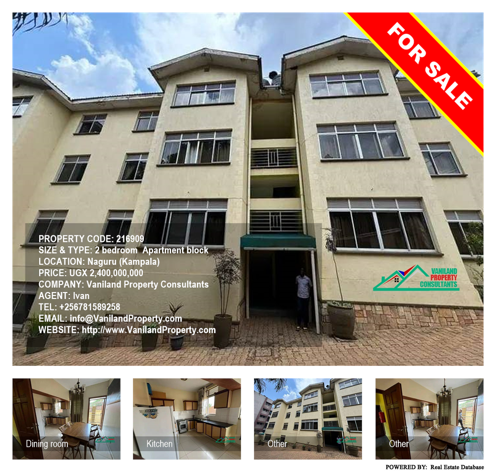 2 bedroom Apartment block  for sale in Naguru Kampala Uganda, code: 216909