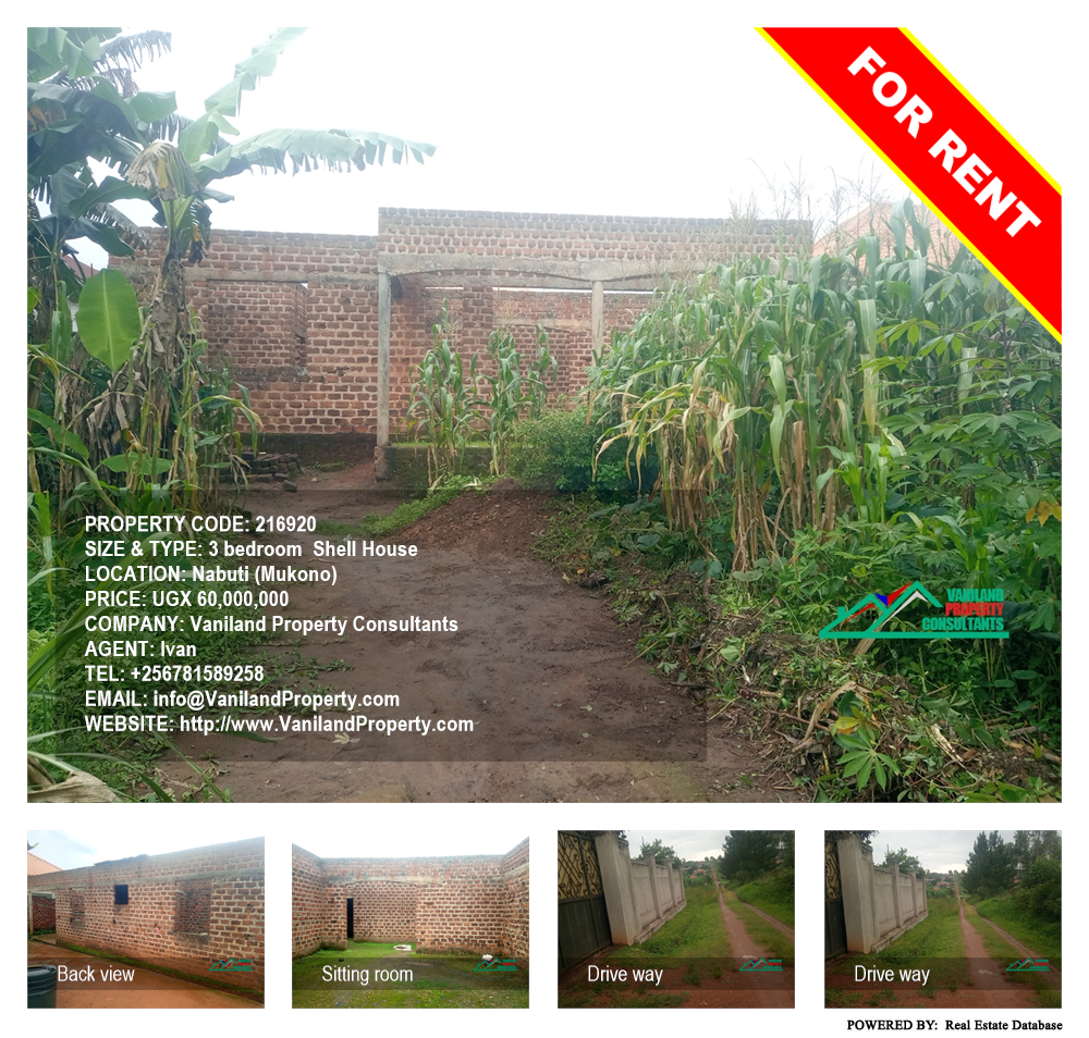 3 bedroom Shell House  for rent in Nabuti Mukono Uganda, code: 216920