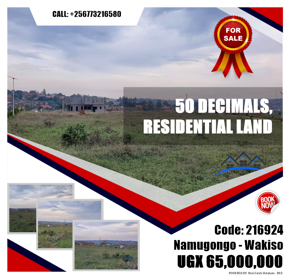 Residential Land  for sale in Namugongo Wakiso Uganda, code: 216924