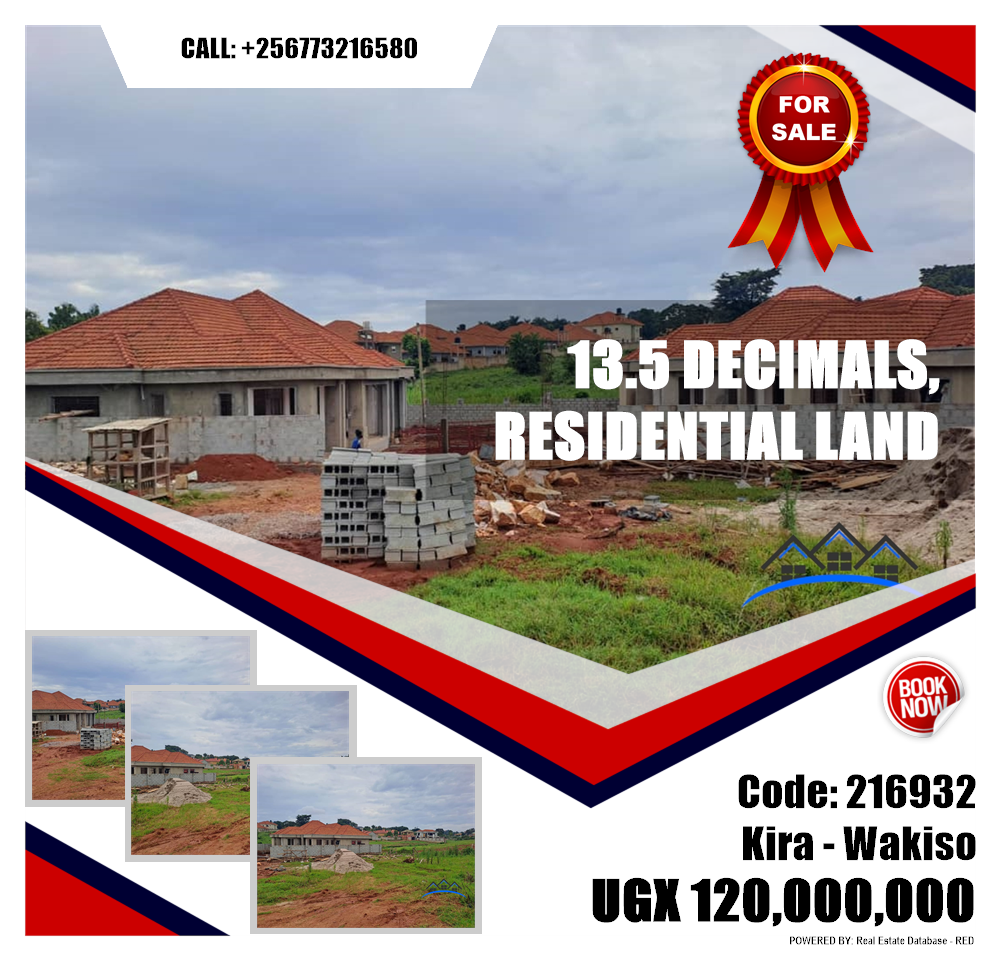 Residential Land  for sale in Kira Wakiso Uganda, code: 216932