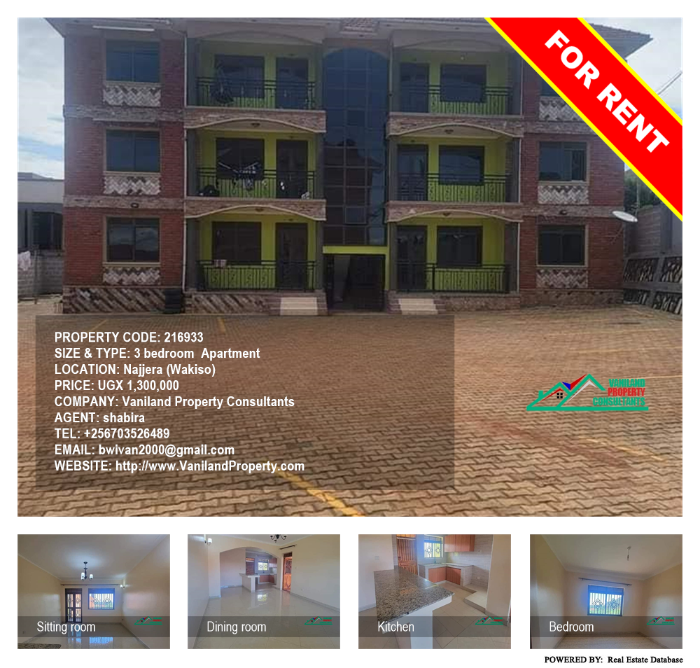 3 bedroom Apartment  for rent in Najjera Wakiso Uganda, code: 216933